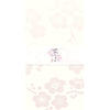 Furukawa Shiko 봉투, Mino Washi Hanagoromo, 5 조각, Kobai Le133