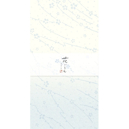 Furukawa Shiko Envelopes, Mino Washi Hanagoromo, 5 pieces, Weeping Cherry Blossoms, LE134
