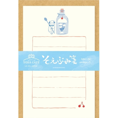 Furukawa Shiko Soebumi Paper Soebumi Paper SORACAFE 30 sheets of stationery, 5 envelopes, daytime LS533