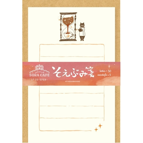 Furukawa Shiko Soebumi Paper Soebumi Paper SORACAFE 30 sheets of stationery, 5 envelopes, evening LS534