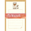 Furukawa Shiko Soebumi Paper Soebumi 종이 소라 카페 30 장, 5 개의 봉투, 저녁 LS534