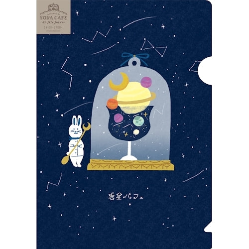 Furukawa Shiko A5 Clear File A5 Clear File SORACAFE 1 piece Midnight QE60