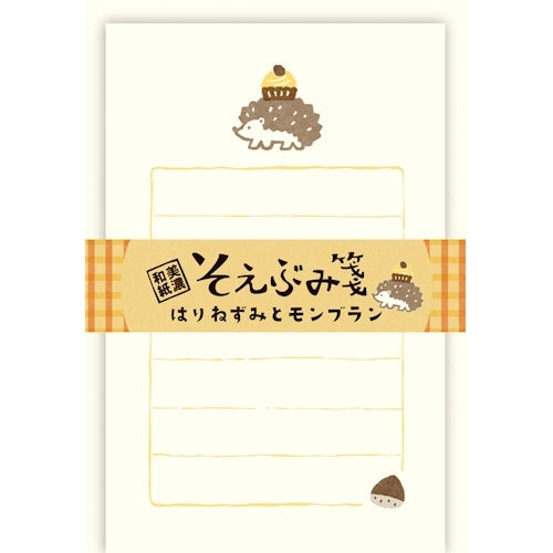 Furukawa Shiko Letter Set, Soebumi Paper, 30 pieces of stationery, 5 envelopes, Hedgehog and Mont Blanc LS550