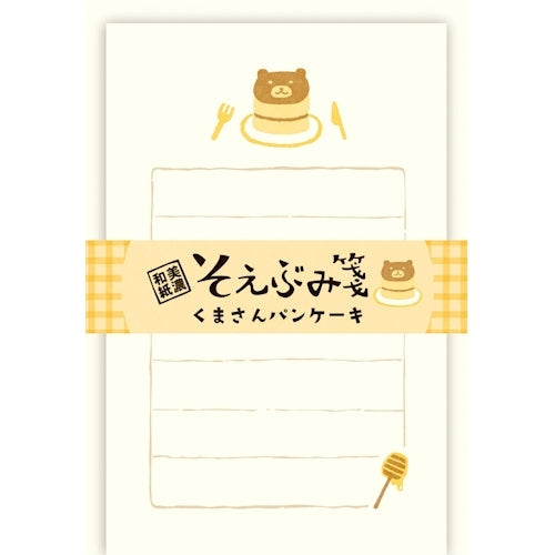 Furukawa Shiko Letter Set, Soebumi Paper, 30 sheets of stationery, 5 envelopes, Bear Pancake LS551