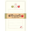 Furukawa Shiko Letter Set, Soebumi Paper, 30 조각의 문구, 5 개의 봉투, 사과 및 토끼 LS552