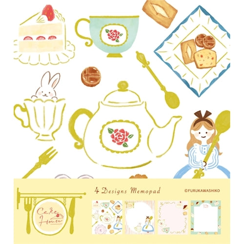 Furukawa Shiko Memo Pad Memo Pad 100 sheets (4 patterns assorted) Cake House LM275