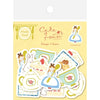 Furukawa Shiko 스티커, 와시 플레이크 스티커, 5 개의 패턴, 각각 4 장, 총 20 장, 케이크 하우스 QSA234