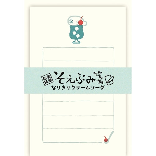 Furukawa Shiko Letter Set, Soebumi Paper, 30 sheets of stationery, 5 envelopes, Narikiri Cream Soda LS562