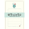 Furukawa Shiko Letter Set, Soebumi Paper, 30 장의 문구, 5 개의 봉투, Narikiri Cream Soda LS562