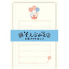 Furukawa Shiko Letter Set, Soebumi Paper, 30 조각의 문구, 5 개 봉투, 배달 선물 LS564