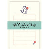 Furukawa Shiko Letter Set, Soebumi Paper, 30 조각의 문구, 5 개의 봉투, 꽃 Please, LS567