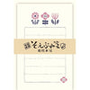 Furukawa Shiko Letter Set, Soebumi 노트북, 30 장의 문구, 5 개의 봉투, 스칸디나비아 꽃, LS568