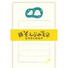 Furukawa Shiko Letter Set, Soebumi 종이, 30 장의 문구, 5 봉투, Nakayoshi Ghost LS569