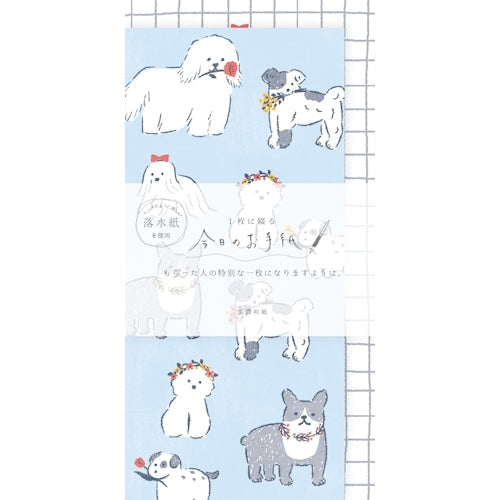 Furukawa Shiko Letter Set, Today's Letter, 4 pieces of stationery, 2 envelopes, White Dog LIK42