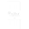 Furukawa Shiko Letter 세트, 오늘의 편지, 4 개의 편지지, 2 개의 봉투, 일반 LIK50
