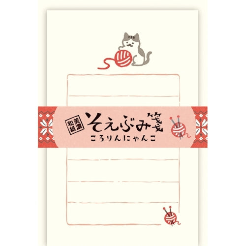 Furukawa Shiko Letter Set, Soebumi 종이, 30 장의 문구, 5 봉투, Kororin Nyanko LS576