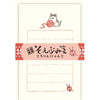 Furukawa Shiko Letter Set, Soebumi 종이, 30 장의 문구, 5 봉투, Kororin Nyanko LS576