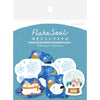 Furukawa Shiko Washi Flake 스티커, 와시 플레이크 스티커, 5 개의 패턴, 각각 4 장, 총 20 장, Yukizora Shimaenaga QSA253