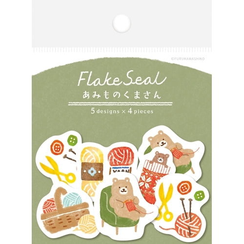 Furukawa Shiko Washi Flake 스티커, 와시 플레이크 스티커, 5 개의 패턴, 각각 4 장, 총 20 장, Amimono Bear QSA254