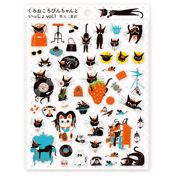 Hogensha Seal Seal Robin-Chan에게 Issho 1 22-899