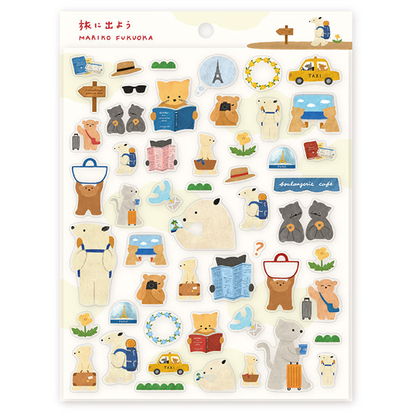 Hogensha Seal Seal 여행 22-902로 가자