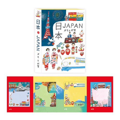Hogensha Sticky Notes Memo and Sticky Notes Japan 30-071