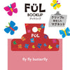kyoei 플라스틱 자석 클립 Ful Book Lip Butterfly Clip Shape Magnet Butterfly F-Bk-02