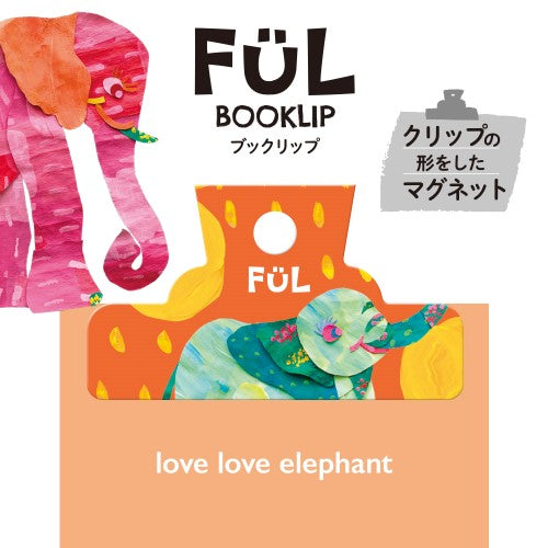 kyoei 플라스틱 자석 클립 Ful Book 립 코끼리 클립 모양 자석 코끼리 F-BK-03