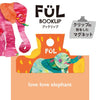kyoei 플라스틱 자석 클립 Ful Book 립 코끼리 클립 모양 자석 코끼리 F-BK-03