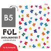 kyoei 플라스틱 B5 언더레이 시트 타지 킨덱스 나비 B5 색인 나비 F-Si-B5-02와 함께 밑줄