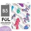 kyoei plastics b5 언더 레이 Ful shitajkindex zebra b5 index zebra f-si-b5-08을 가진 언더 레이