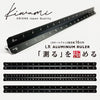kyoei 플라스틱 통치자 Kiwami Lr 모든 알루미늄 3면 눈금자 블랙 16cm 스케일 (6 패턴) 블랙 ASR-16-BL