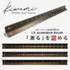 kyoei 플라스틱 통치자 Kiwami Lr 모든 알루미늄 3면 눈금자 청동 16cm 스케일 (6 패턴) 청동 ASR-16 브로