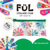 kyoei 플라스틱 클리어 케이스 Ful Collage Case 05 설계 공작 F-CC-05와의 클리어 케이스