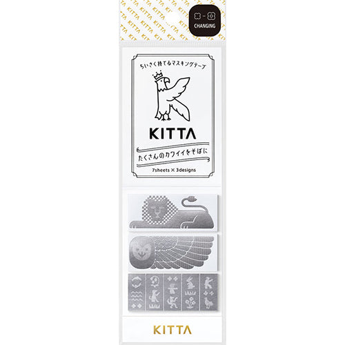 King Jim Kitsuta Special (Hekiga) Card Hekiga KITPP006