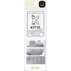 Jim Kitsuta Special (Hekiga) 카드 Hekiga kitpp006