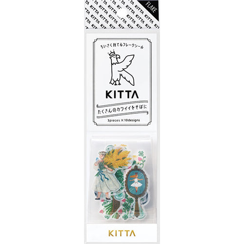 King Jim Kitsutaflake (Kurashi) Card Kurashi KITF001
