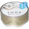 Jim Soda Tomei Maste 크로스 스티치 크로스 스티치 cmtdh20-002