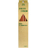 hokusei 연필 연필 삼각 연필 2b 샤프너 돕 33656