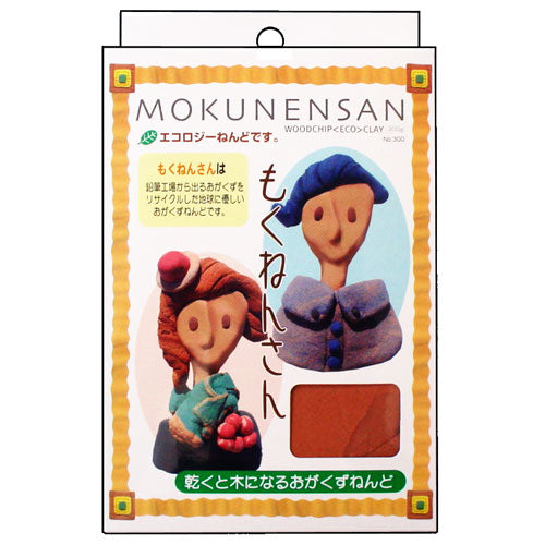 Hokusei Pencil Clay Mokunen 300g 33663