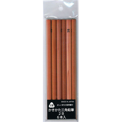 Hokusei Pencil Pencil Drawing Triangle Pencil 2B 6 Pieces 33356