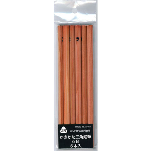 Hokusei Pencil Pencil Drawing Triangle Pencil 6B 6 Pieces 33358
