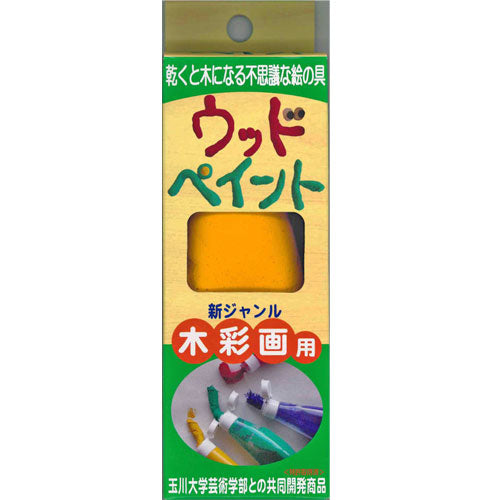 Hokusei Pencil Paint Wood Paint Single Color Yellow 120g 33754