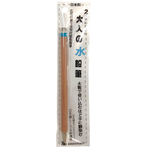 Hokusei Pencil Mechanical Pencil Adult Water Pencil 2mm 19107