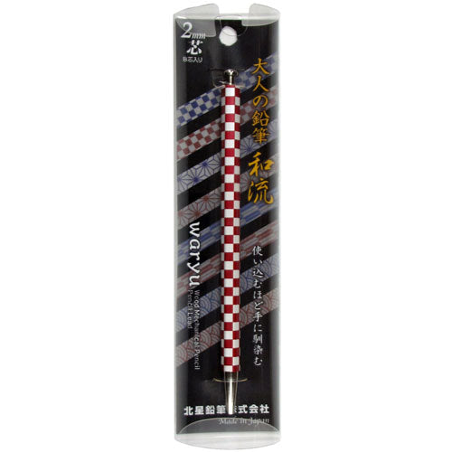 Hokusei Pencil Mechanical Pencil Adult Pencil -Japanese Style- 2mm B Ichimatsu Kaori 19902