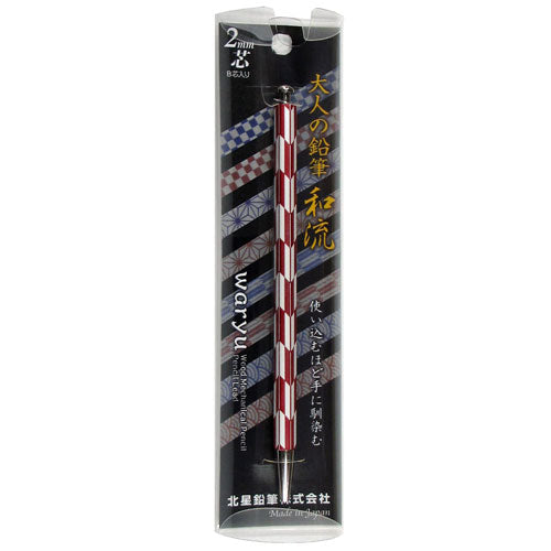 Hokusei Pencil Mechanical Pencil Adult Pencil -Japanese style- 2mm B Yaba Kaori 19904
