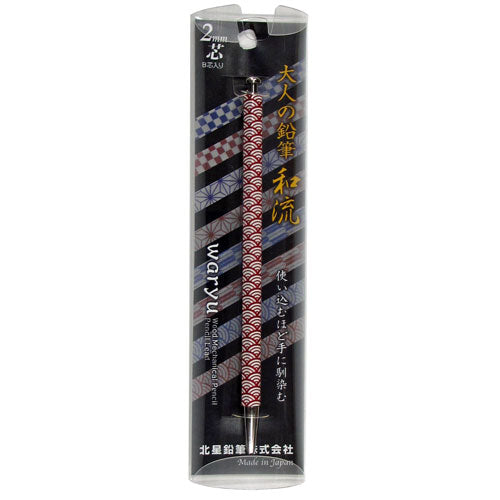 Hokusei Pencil Mechanical Pencil Adult Pencil -Japanese Style- 2mm B Seikanami Kaori 19906