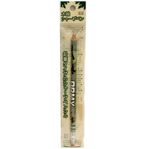 Hokusei Pencil Mechanical Pencil with Wooden Sharpening Eraser 0.5mm Army 19922