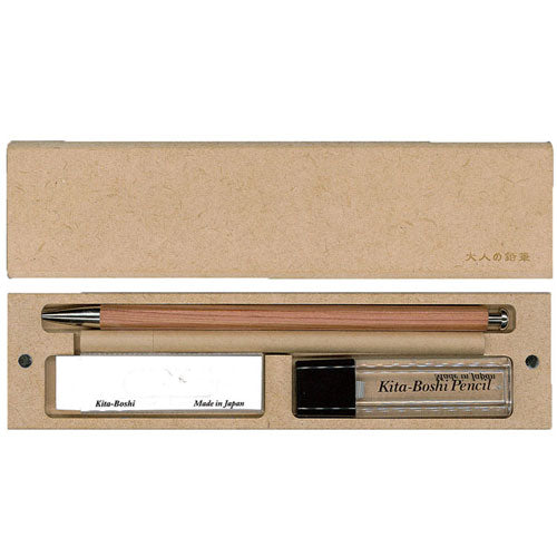 Hokusei Pencil Mechanical Pencil Adult Pencil Gift Set 19996