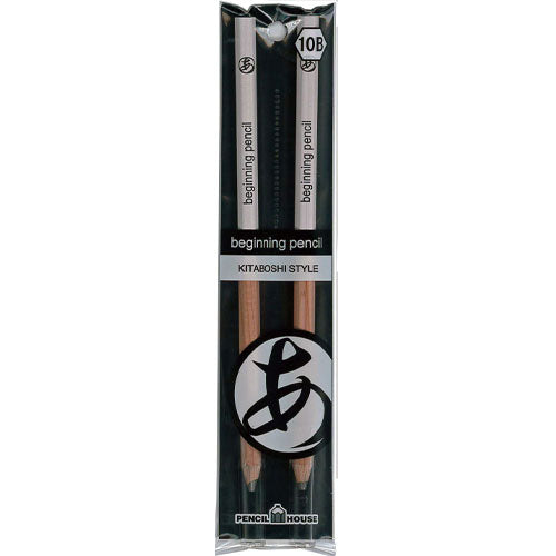 Hokusei Pencil beginning pencil A 10B 2 pieces 40010